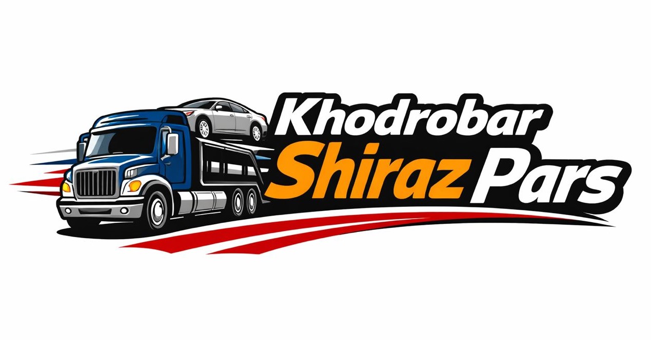 کفی خودروبرشیراز